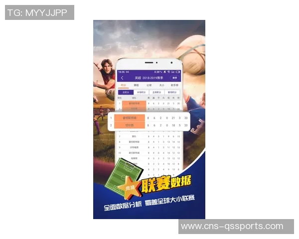 实时足球比分捷报分析助你掌握比赛动态与精彩瞬间